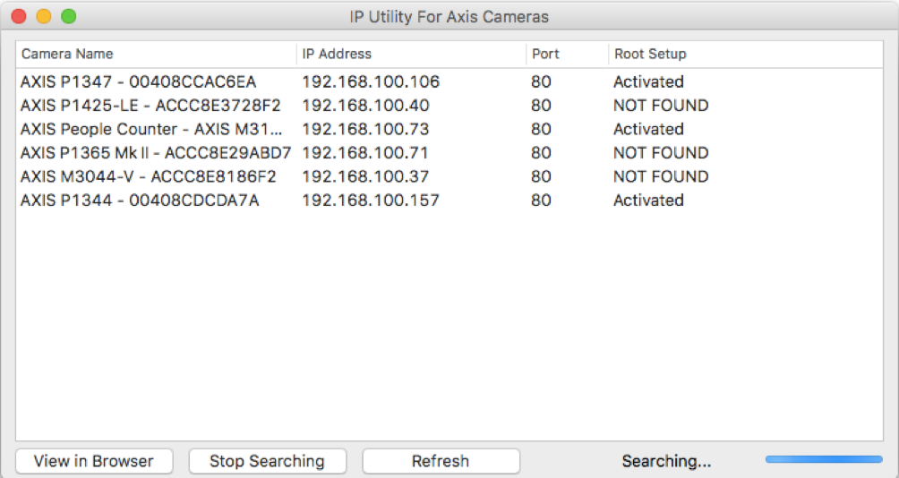 IP utility for AXIS camera
